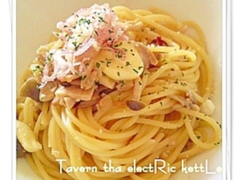 鮭の白子ウマ味噌焼きdeパスタ 